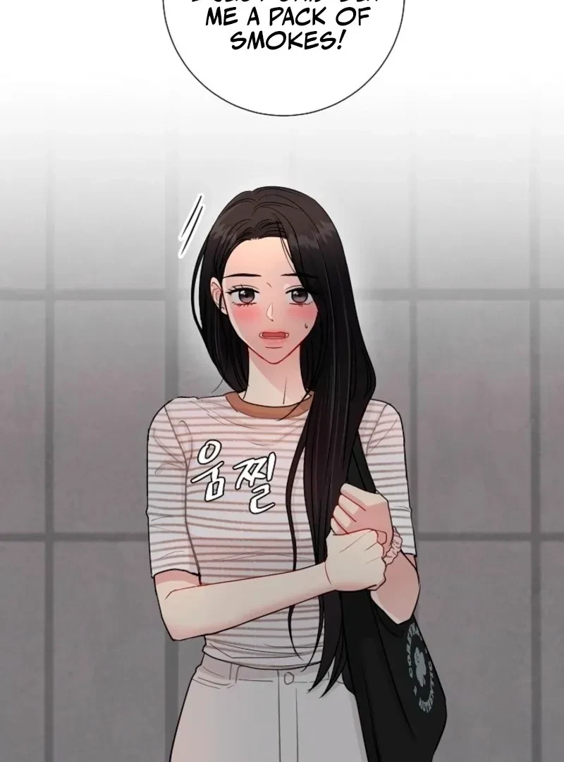 Chapter 29, page 2