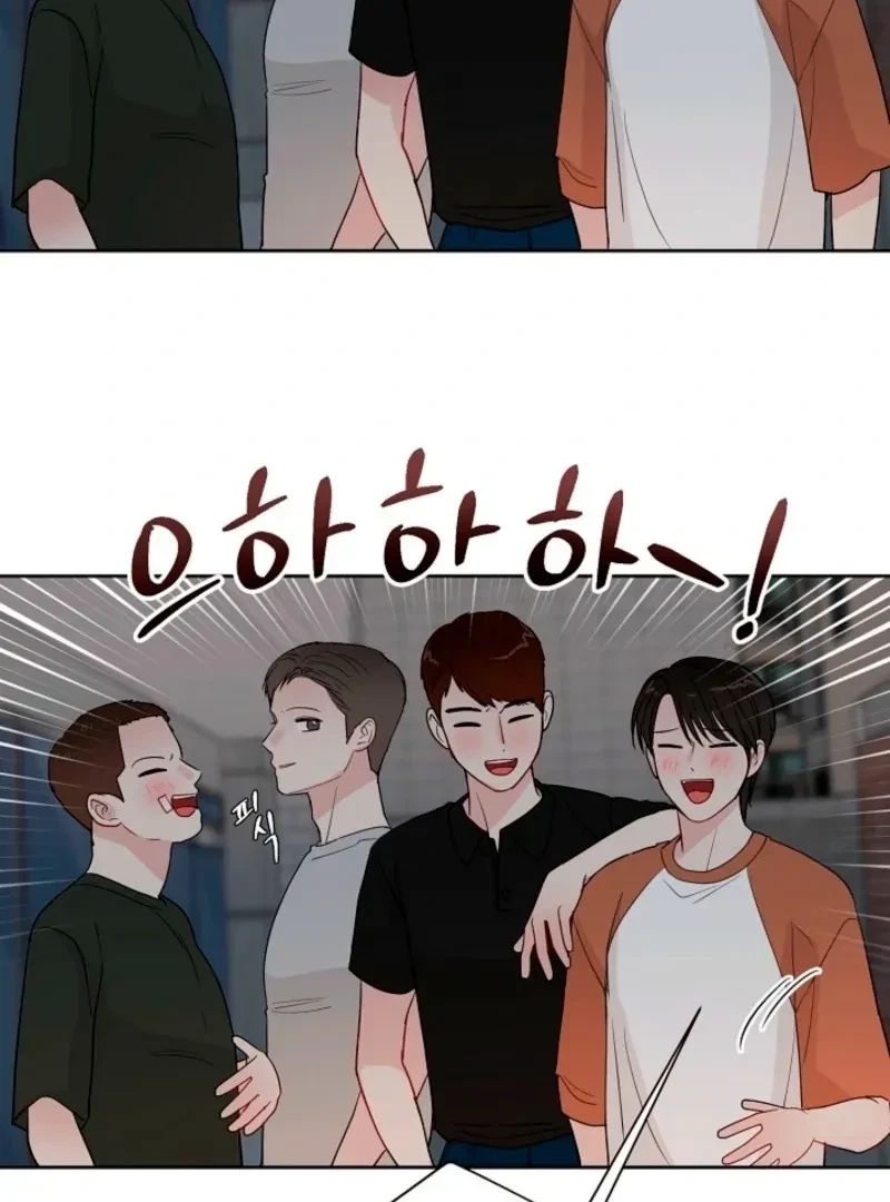 Chapter 29, page 5