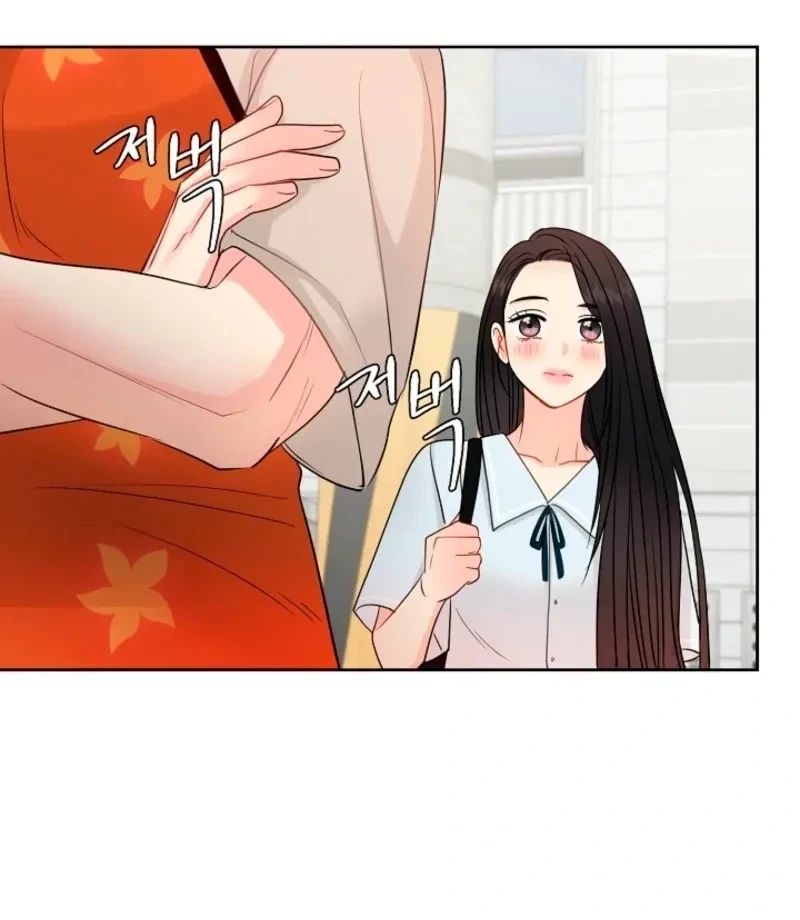 Chapter 29, page 72