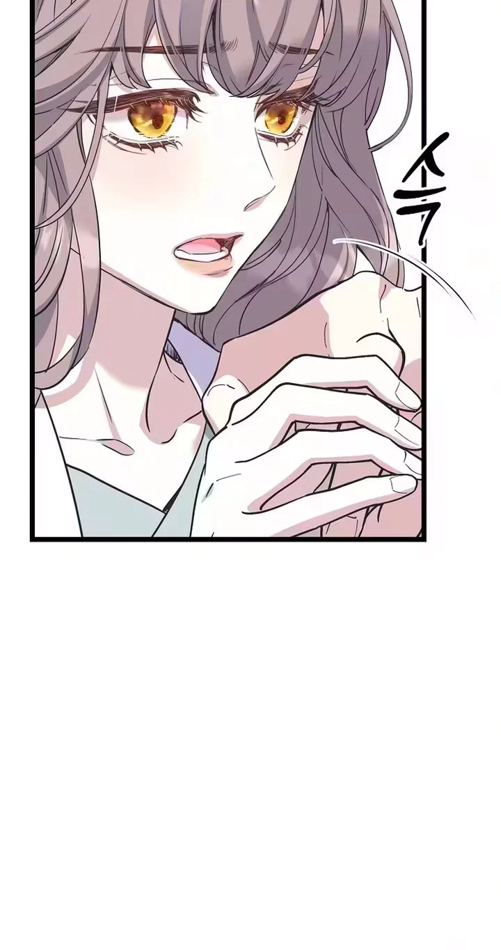 Chapter 53, page 48