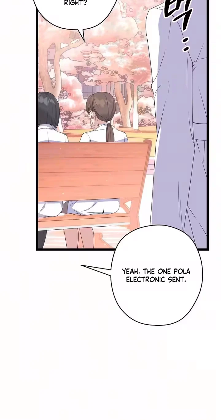 Chapter 53, page 5
