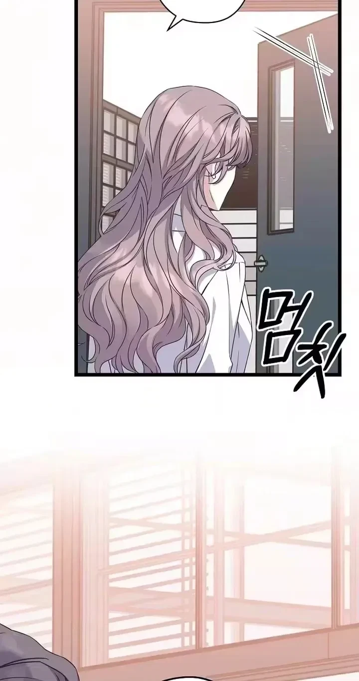 Chapter 53, page 50