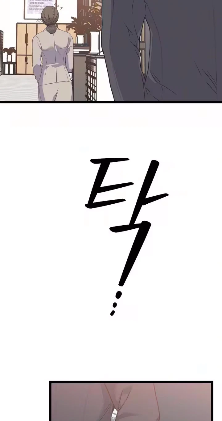Chapter 53, page 72