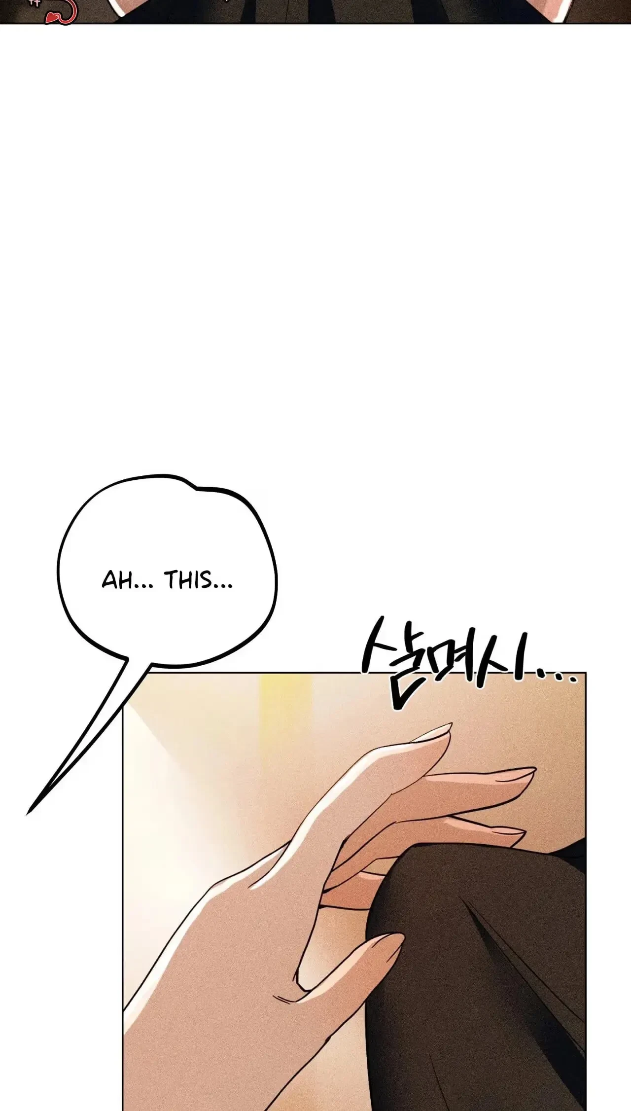 Chapter 2, page 52