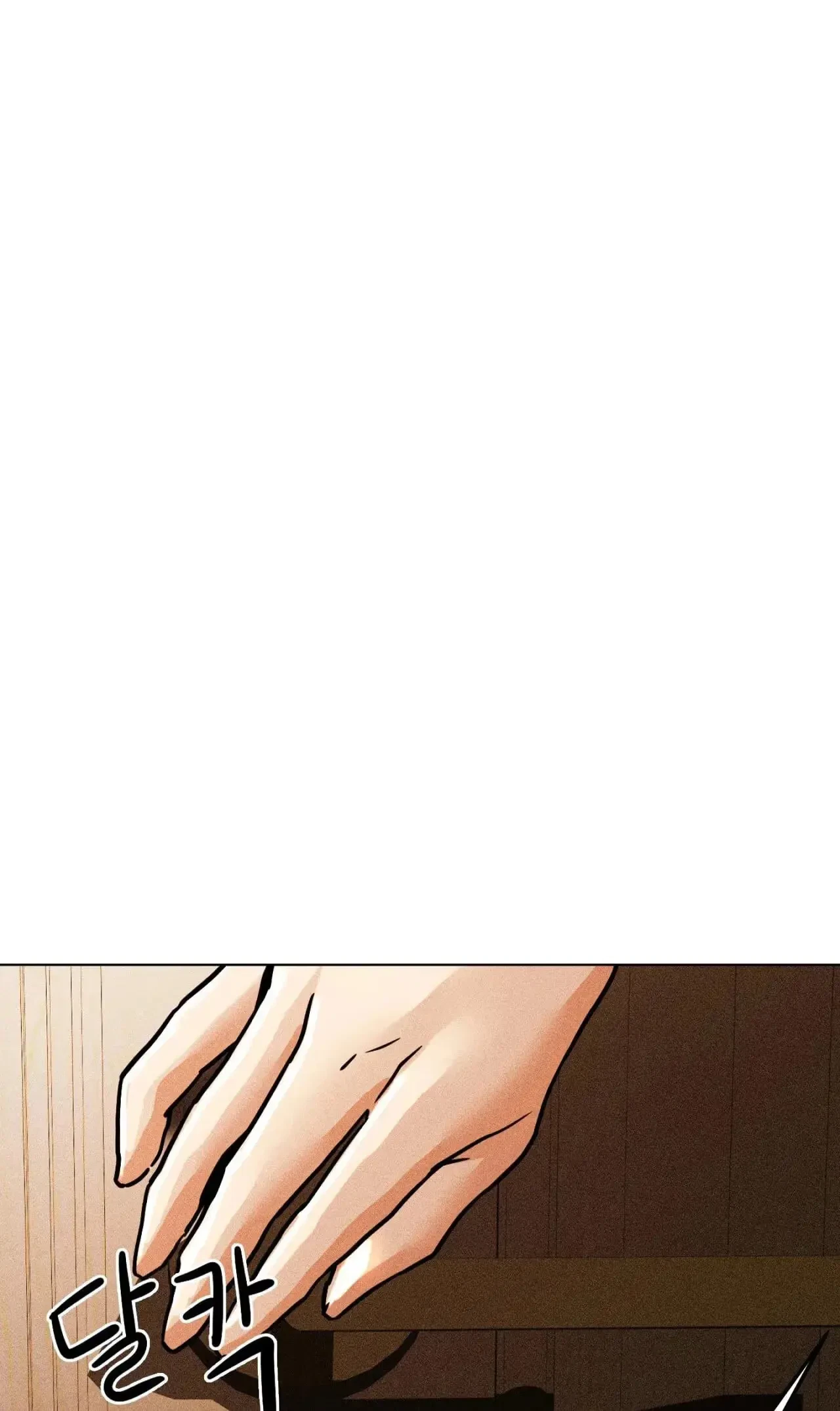 Chapter 2, page 67