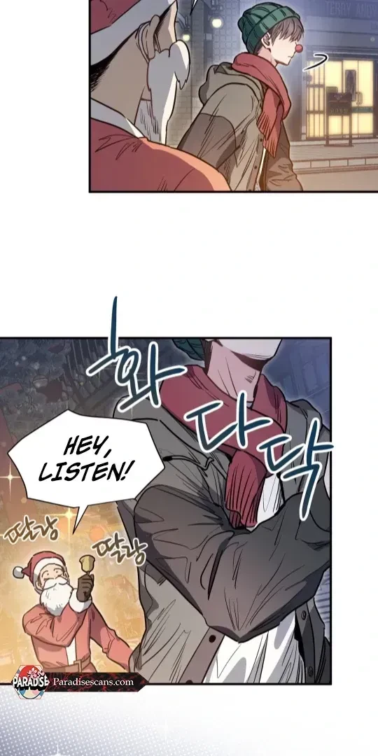 Chapter 1.1, page 12