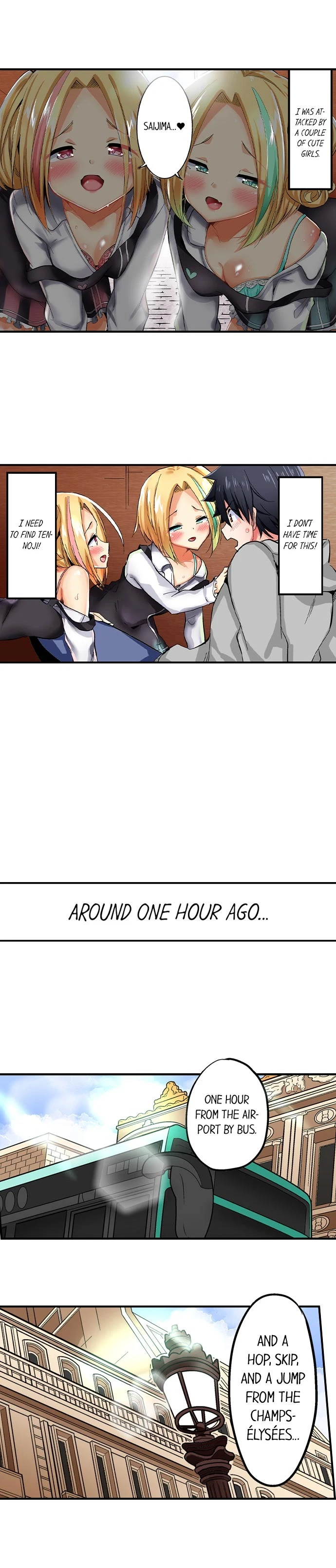 Cowgirl's Riding-Position Makes Me Cum Chapter 100, page 3