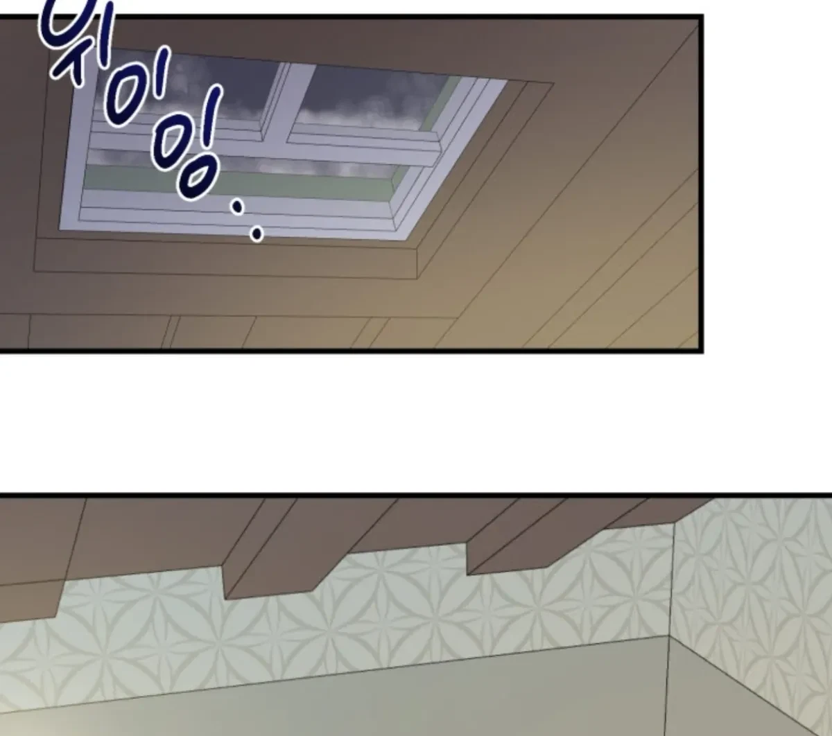 Chapter 8, page 105