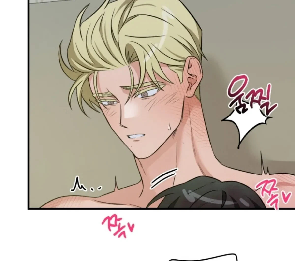 Chapter 8, page 17