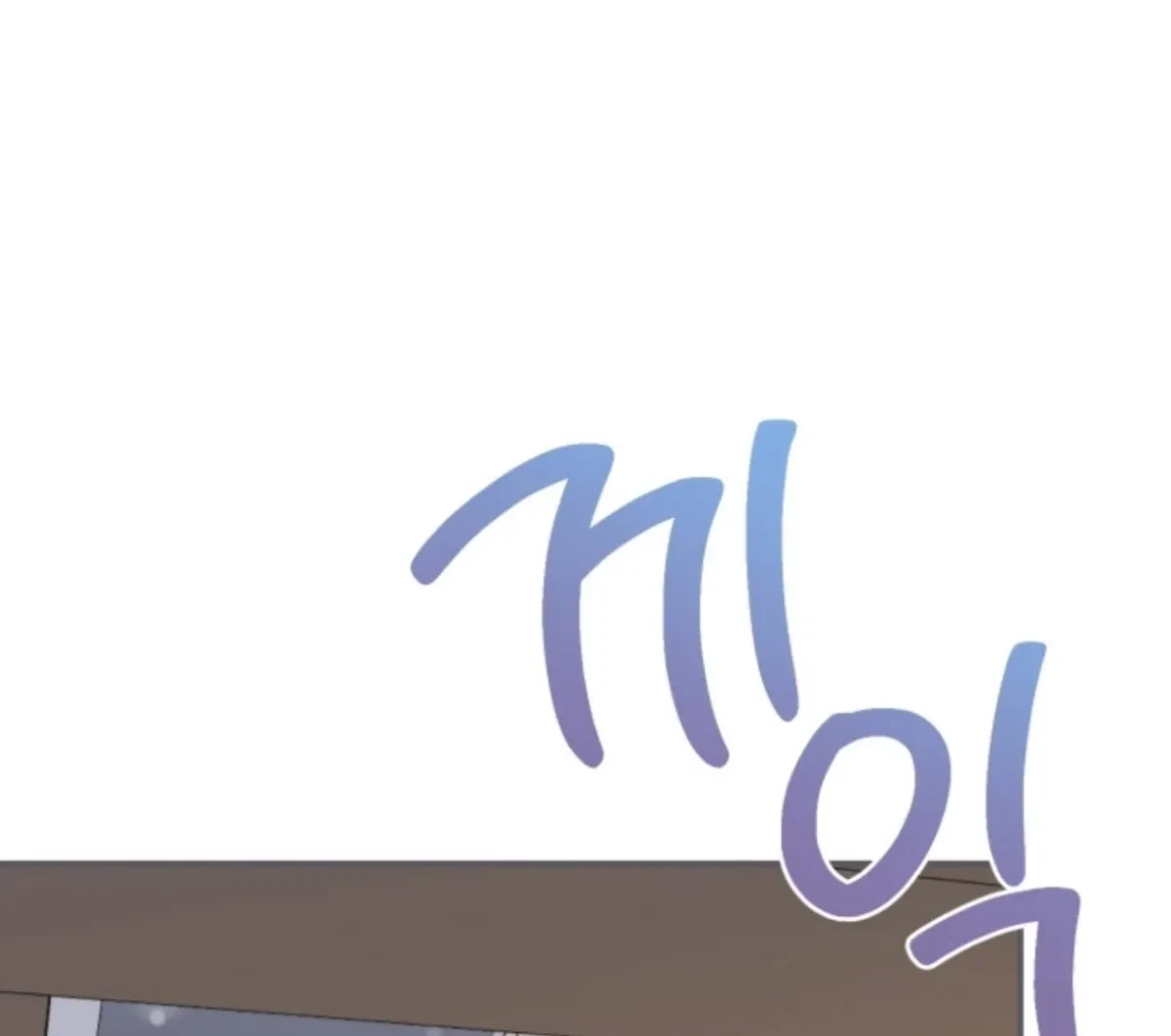 Chapter 8, page 2