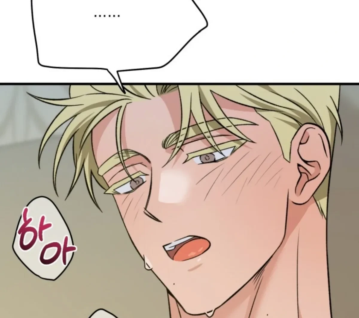 Chapter 8, page 29