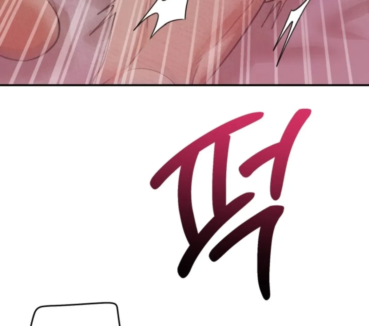 Chapter 8, page 87