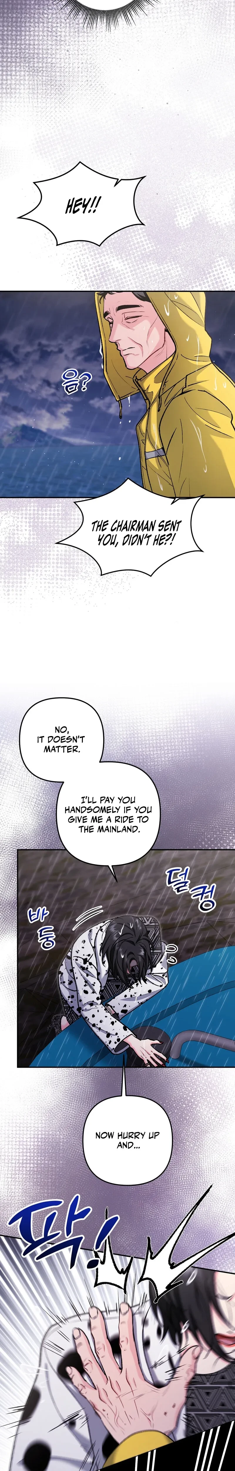 Love And Love Again Chapter 39, page 12