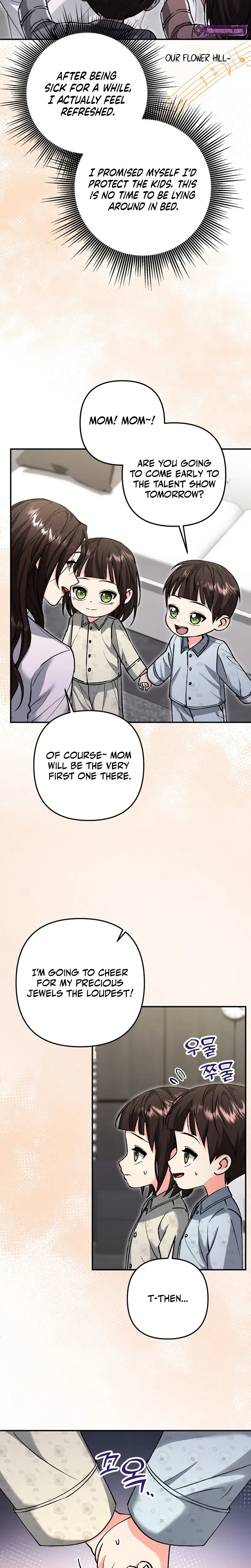 Love And Love Again Chapter 39, page 17