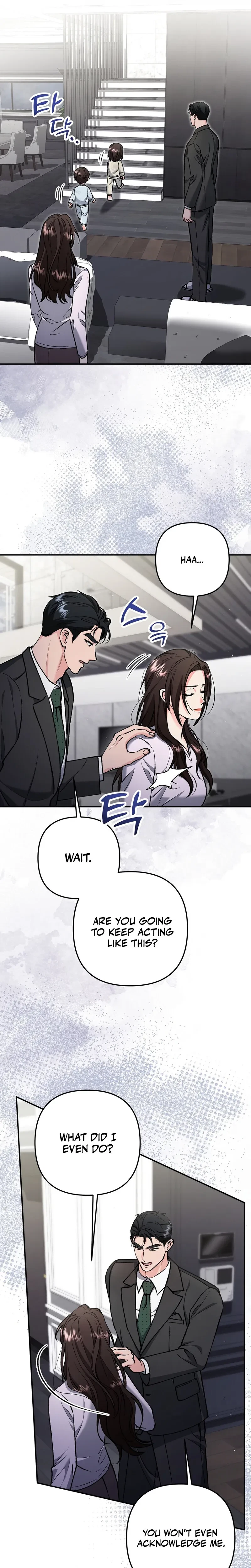 Love And Love Again Chapter 39, page 20