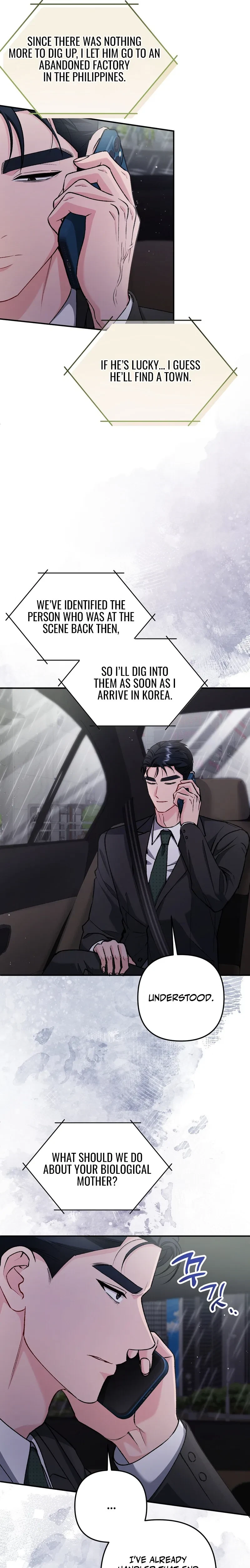 Love And Love Again Chapter 39, page 5