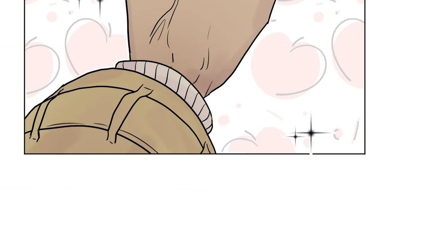 Kick Your Heart Chapter 46, page 18