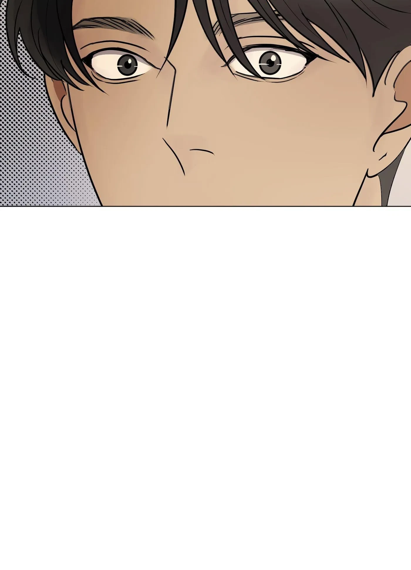 Kick Your Heart Chapter 46, page 3