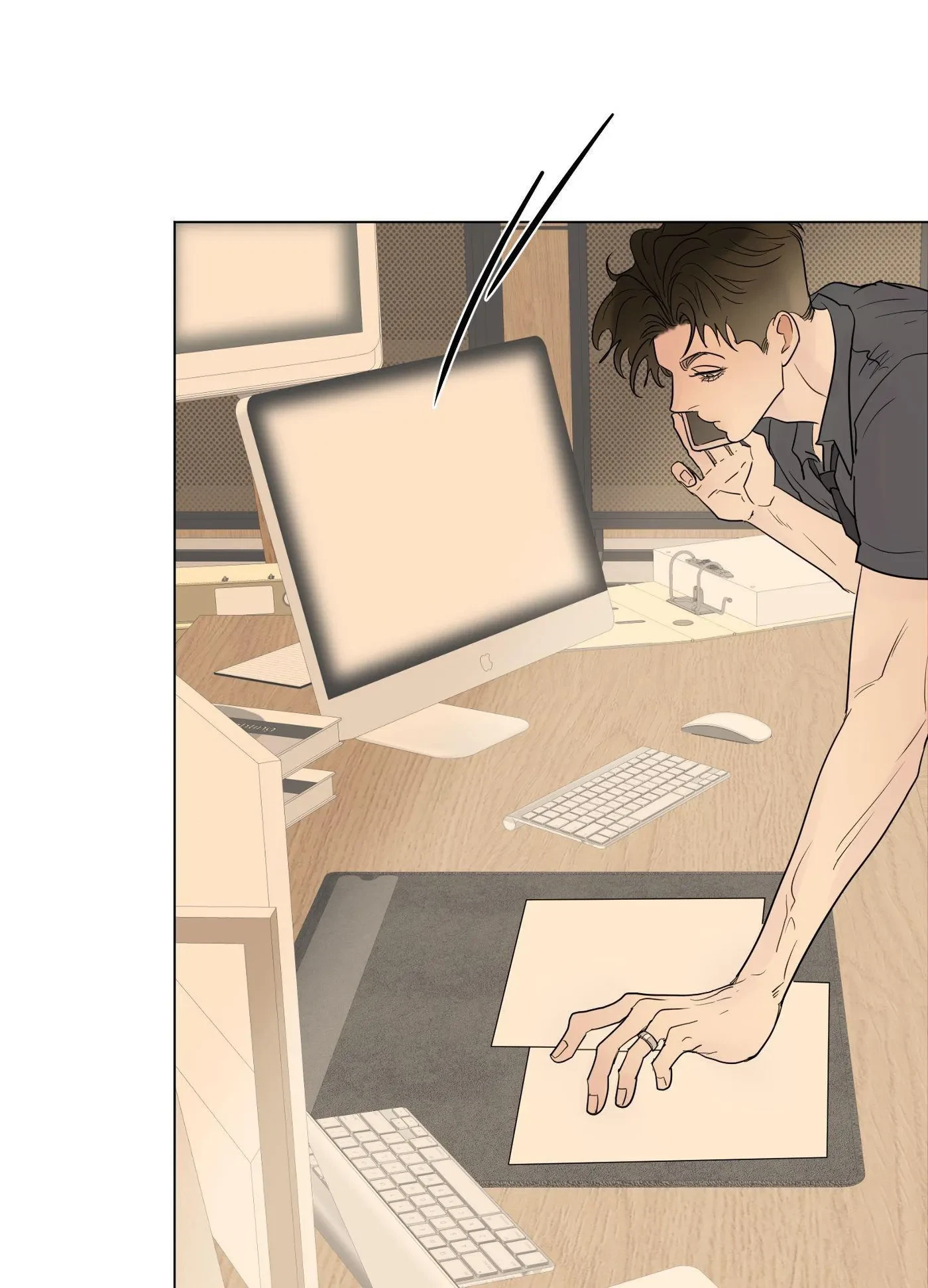 Kick Your Heart Chapter 46, page 42
