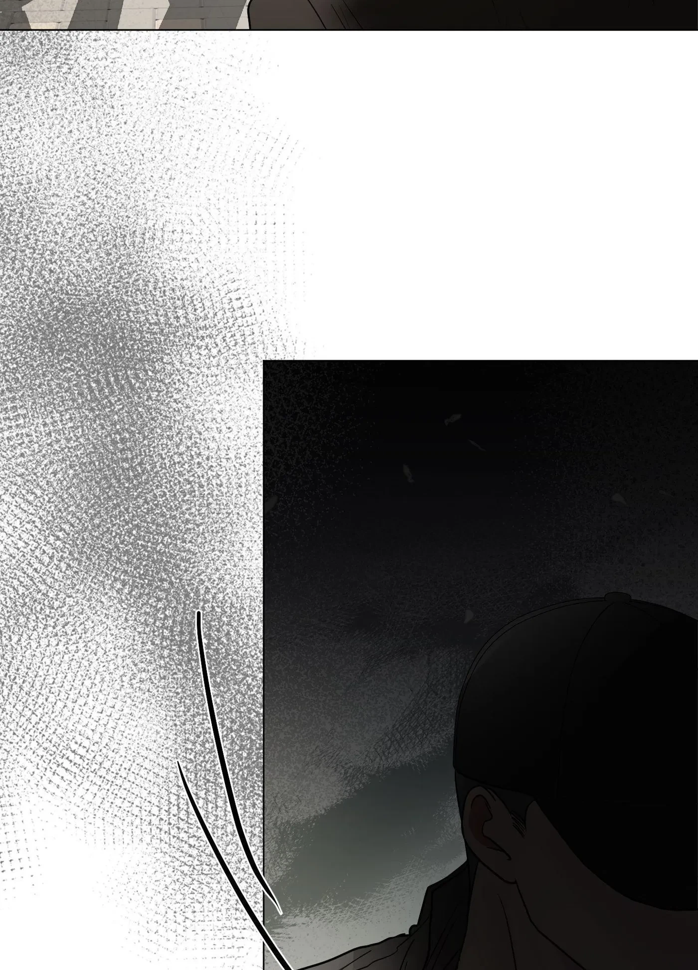 Kick Your Heart Chapter 46, page 7