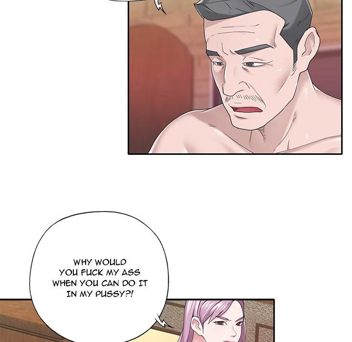 Chapter 32, page 7
