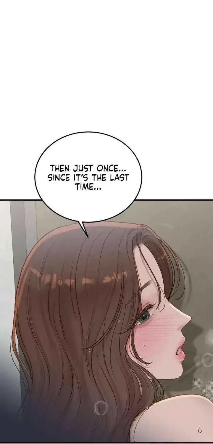 Chapter 73, page 2