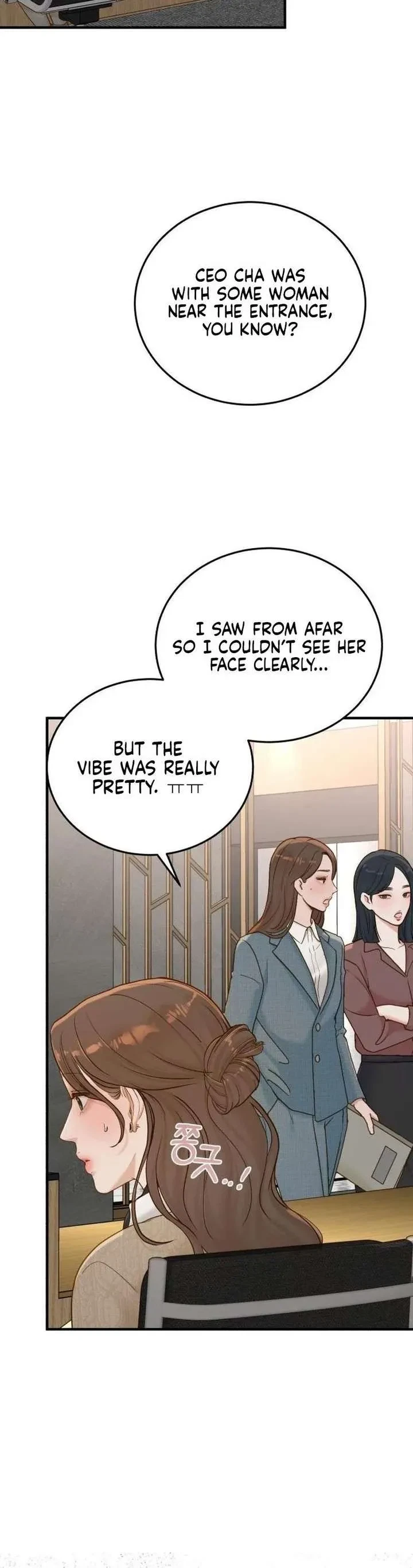 Chapter 73, page 35