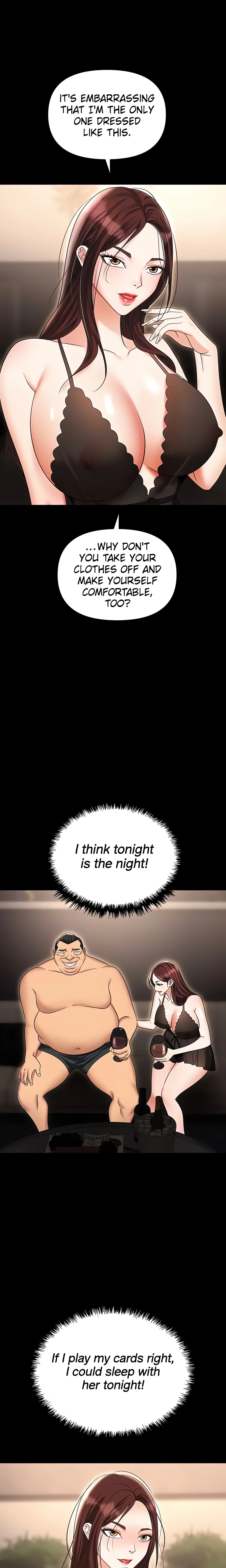 Chapter 83, page 17