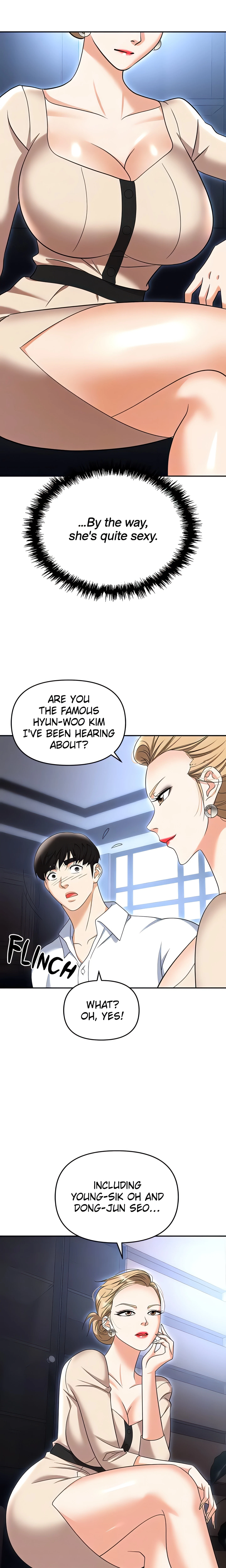 Chapter 83, page 7