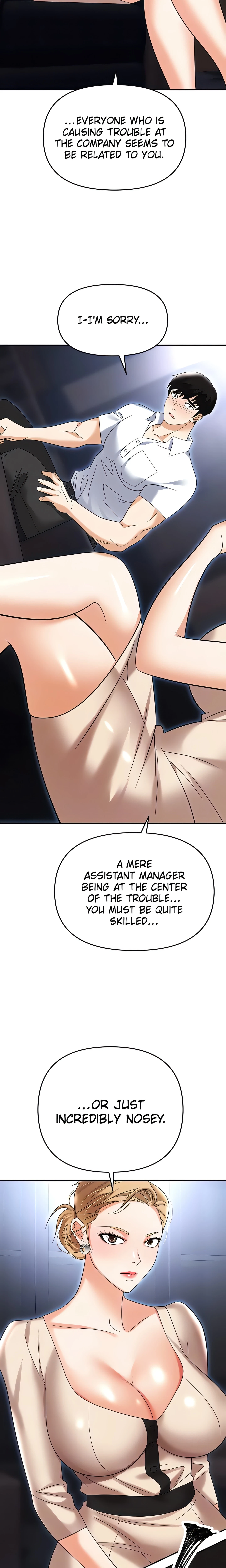 Chapter 83, page 8