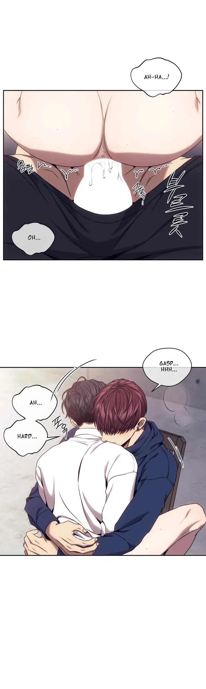 Chapter 23, page 16
