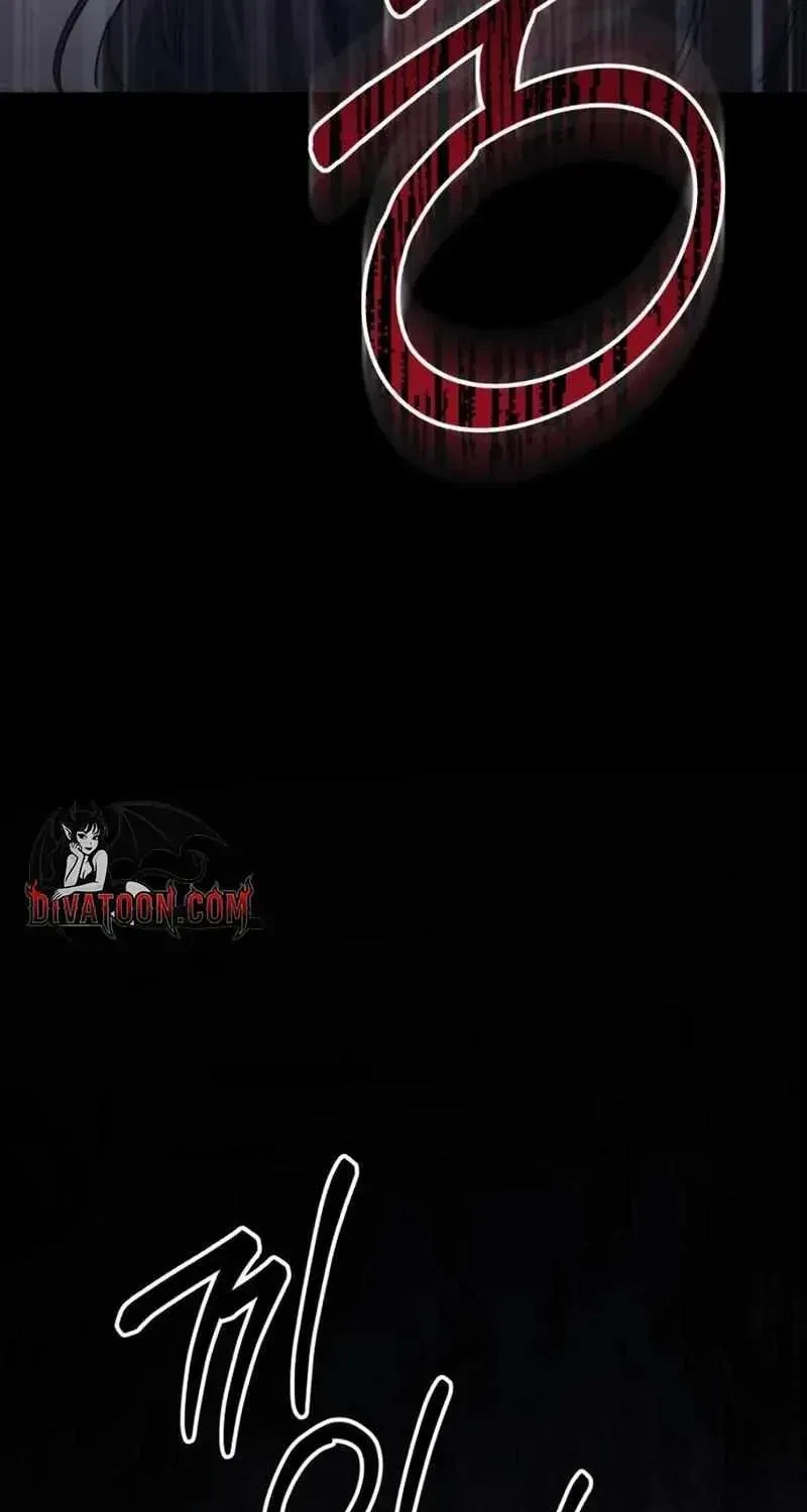 Chapter 1.1, page 24