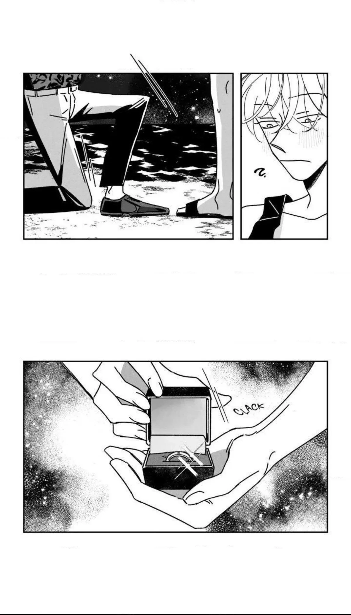 Eunsuk & Jung-Gu Chapter 53, page 17