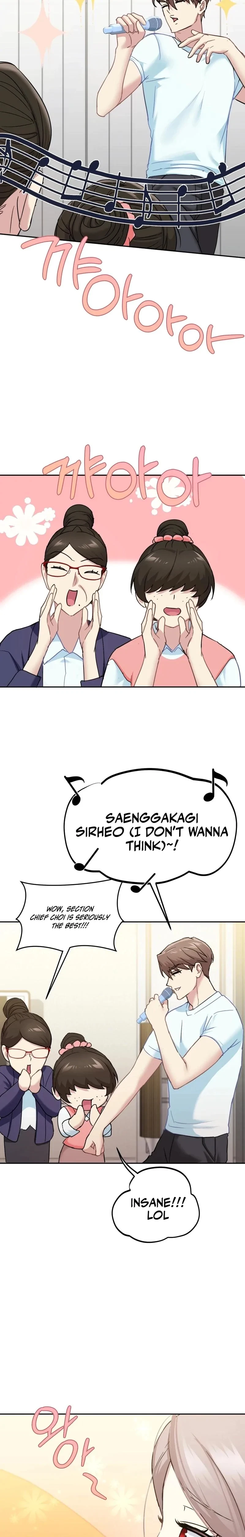 I Can't Stand It, Sister-In-Law Chapter 9, page 13