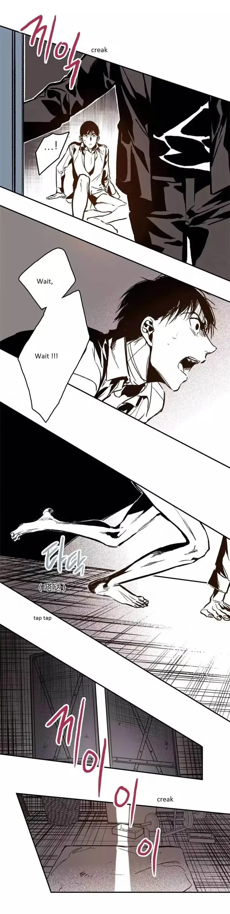 Chapter 22, page 24