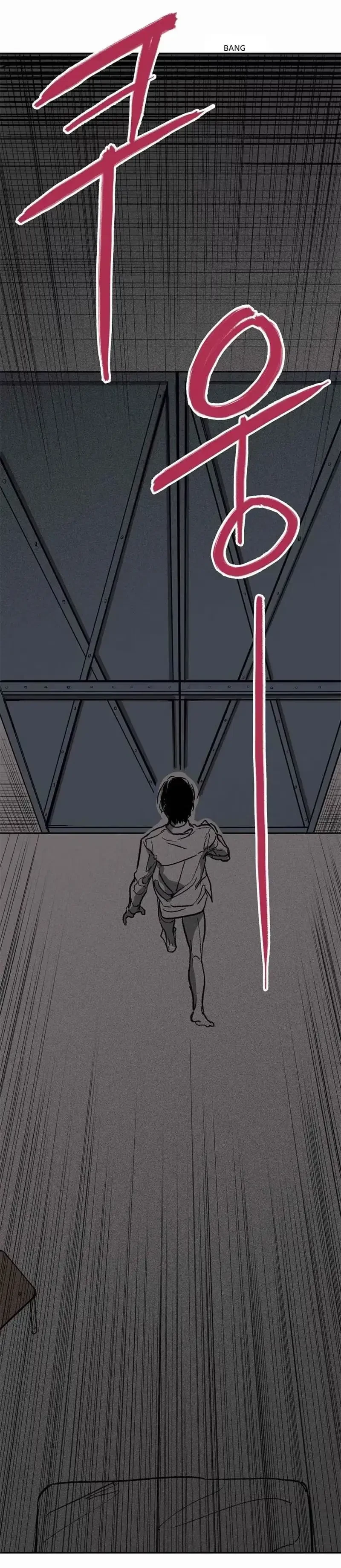 Chapter 22, page 26