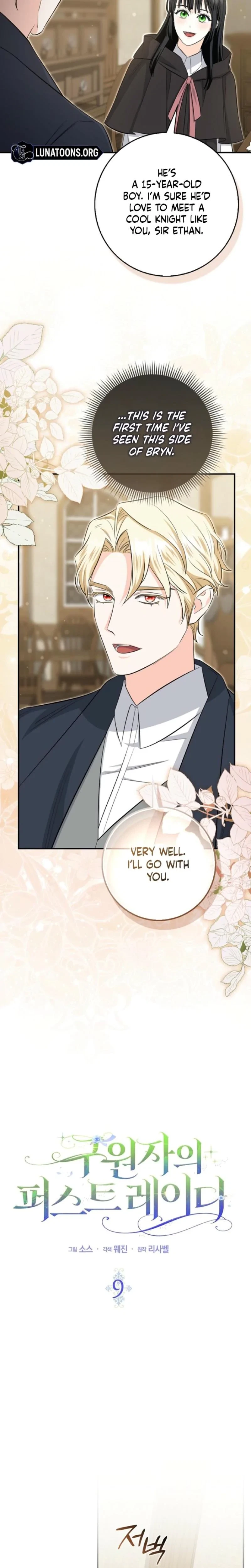 Chapter 9, page 9