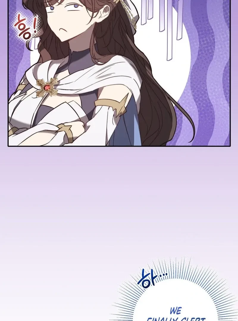 Chapter 3, page 116
