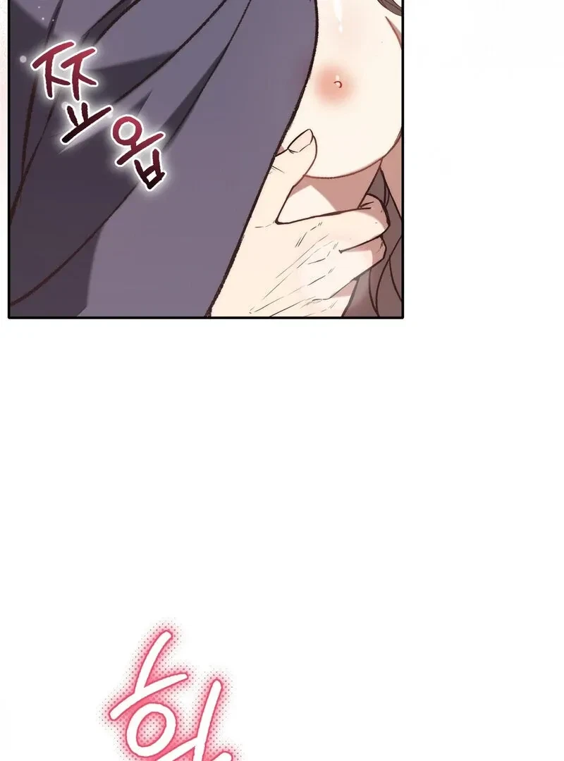 Chapter 3, page 21
