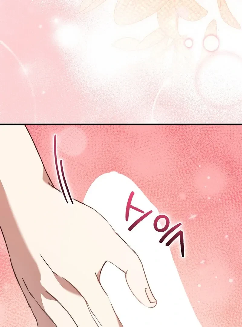 Chapter 3, page 4