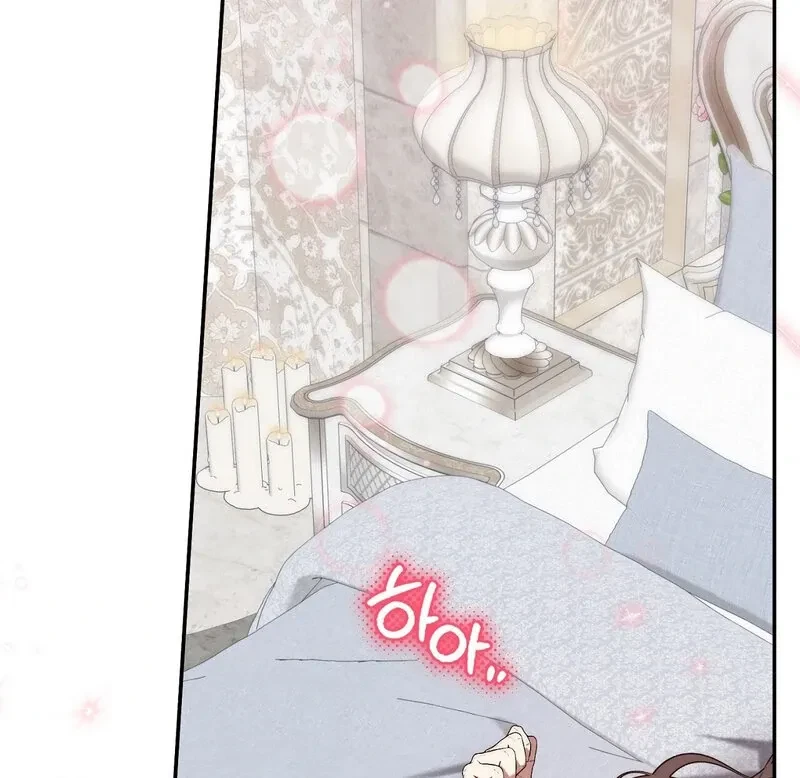 Chapter 3, page 74
