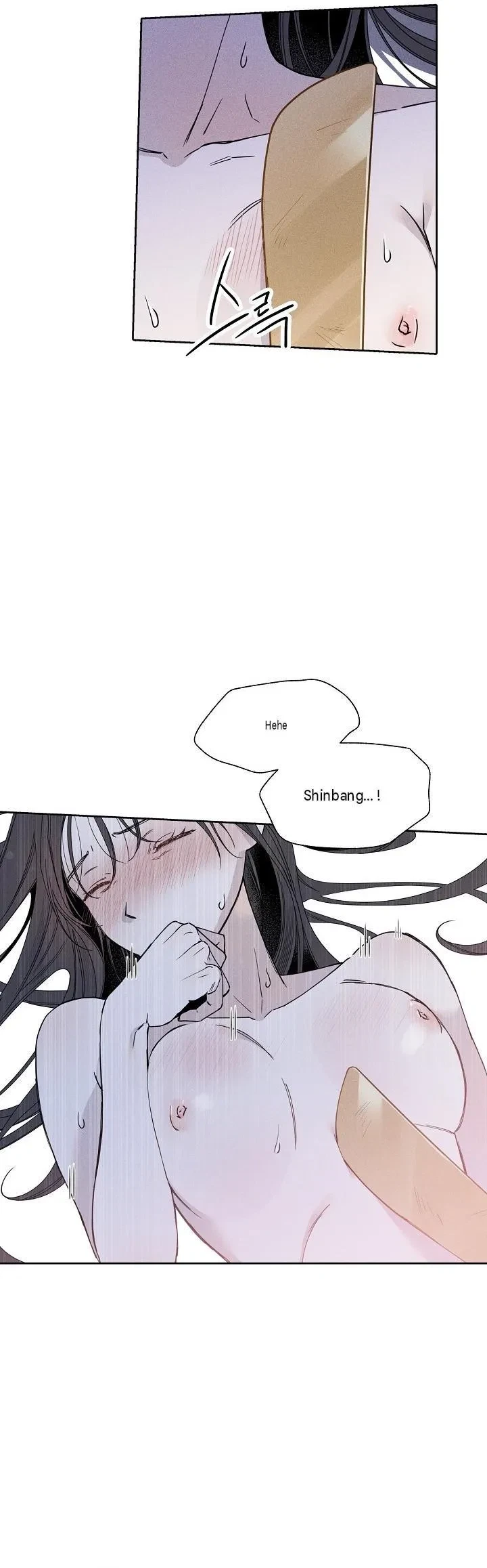 Chapter 0, page 10