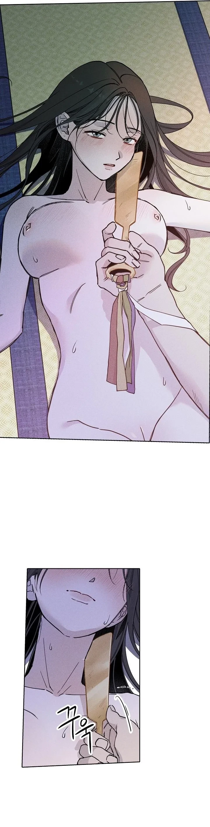 Chapter 0, page 9