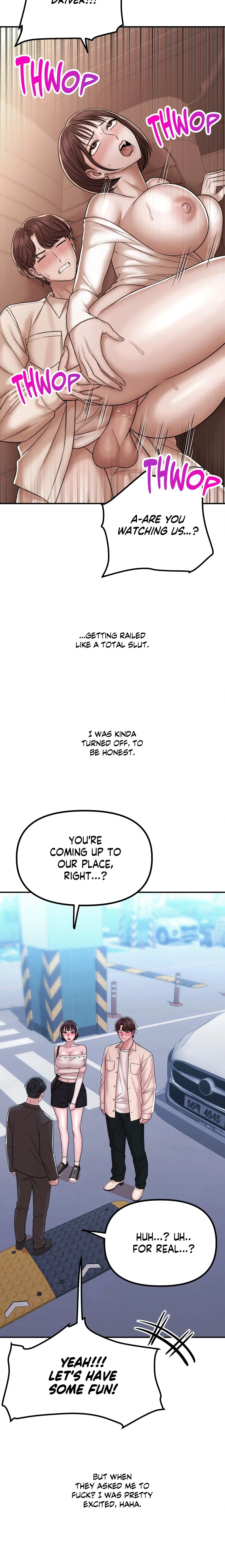 True Or False? Chapter 219 (Uncensored), page 2