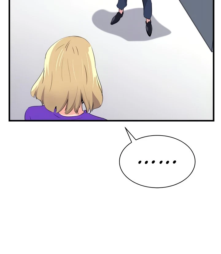 Chapter 25, page 13