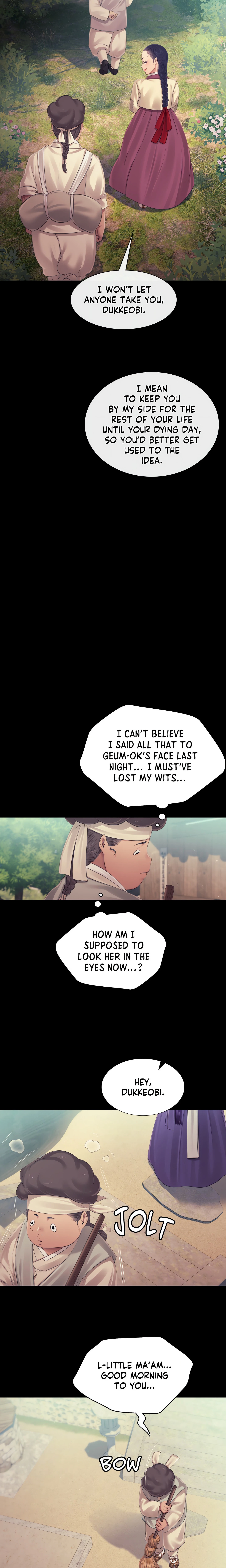 Chapter 123, page 16