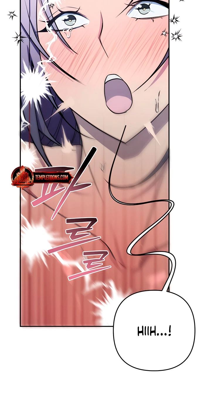 D-Day Romance Chapter 6, page 11