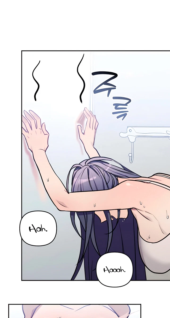 D-Day Romance Chapter 6, page 12