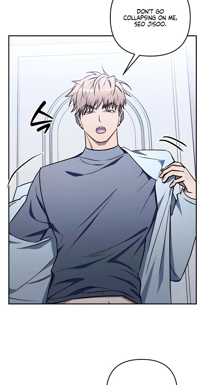D-Day Romance Chapter 6, page 14