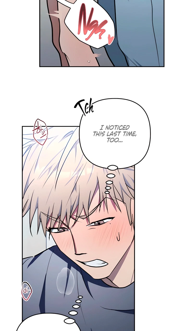D-Day Romance Chapter 6, page 18